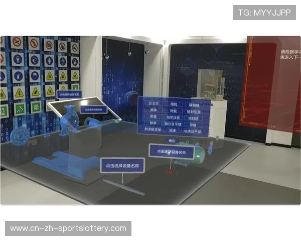 触觉反馈设备应用于观赛场景 模拟现场环境体验